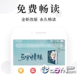 菲律宾理工大学qs